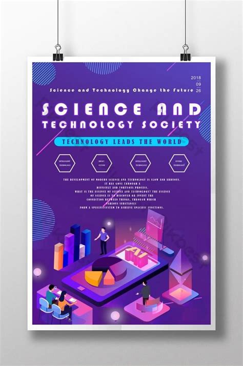 Illustration Style Simple Science And Technology Poster Psd Free