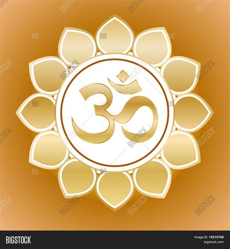 Gold Om Symbol On Vector And Photo Free Trial Bigstock