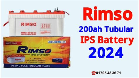 Ips Rimso Ah Tubular