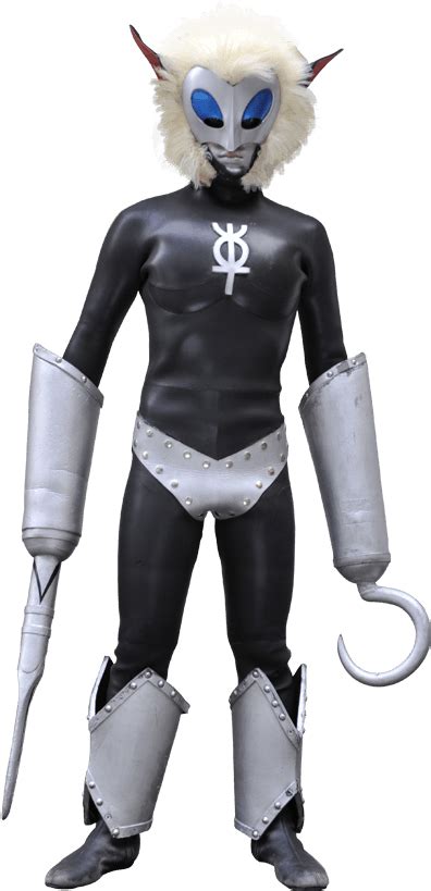 Download Ultraman Alien Baltan Costume