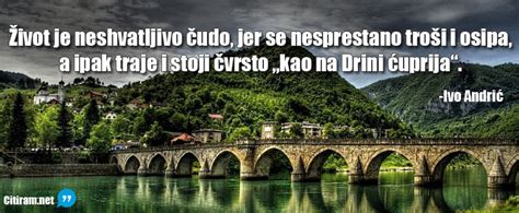 Ivo Andric Quotes. QuotesGram