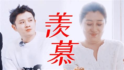 《五哈3》果然丈夫情绪稳定才是妻子最好的化妆品！王勉这家庭氛围我慕了腾讯视频