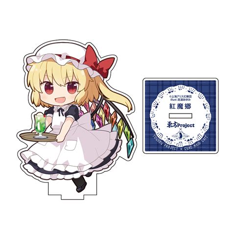 ★限定★東方project×キュアメイドカフェ フランドール・スカーレット アクリルスタンド リニューアルver 東方project