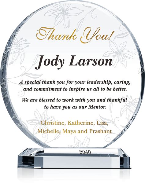 Buy Personalized Crystal Appreciation Gift Plaque For Mentor Manager