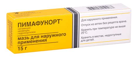 Aptekirls.ru :: Пимафукорт мазь 15г n1 — заказать онлайн и купить в ...