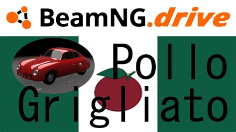 Beamng Monza Motors Pollo Grigliato Youtube