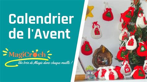 Tuto Calendrier De L Avent Au Crochet By Magicroch Youtube