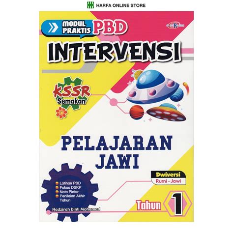 Buku Latihan Modul Praktis Pbd Intervensi Pelajaran Jawi Tahun Kssr