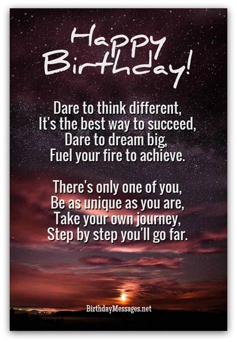 Inspirational Birthday Quotes - ShortQuotes.cc