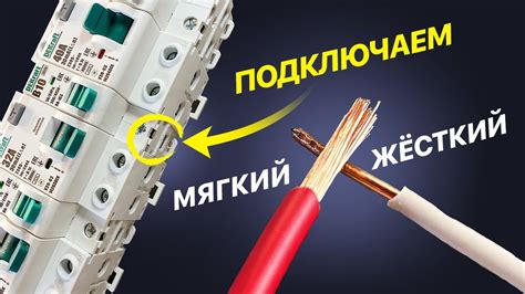 10 советов начинающим электрикам - YouTube