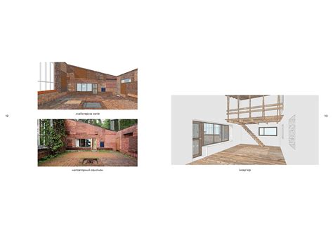 Muuratsalo Experimental House Behance
