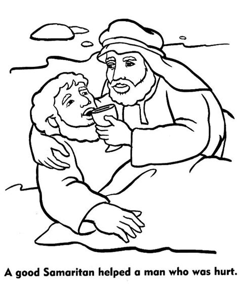 Samaritan Bible coloring sheet