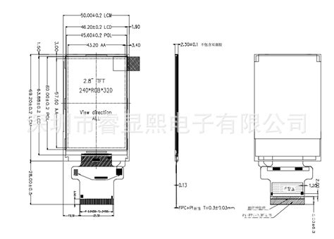 医疗仪器ips屏50pin排线可定制lcd液晶屏28英寸彩屏全视角tft