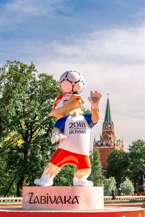 Wolf Zabivaka La Mascota Oficial Del Mundial Imagen De Archivo