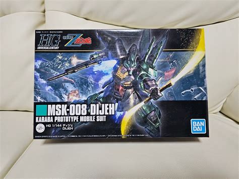 Yahooオークション Hguc 機動戦士zガンダム Msk 008 ディジェ 説明