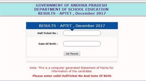 Ap Tet Results To Be Released Today Aptet Apcfss In Check