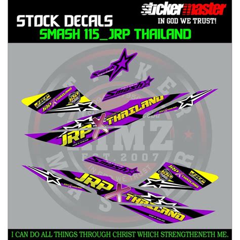 Smash Stock Decals Jrp Violet Lazada Ph