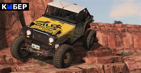Скачать BeamNG.drive на ПК – где купить игру Бименджи Драйв ...