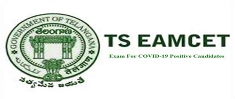 Ts Eamcet Revised Exam Date