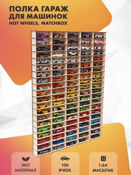 Hot Wheels Super Rigs купить в интернет магазине OZON по выгодной цене