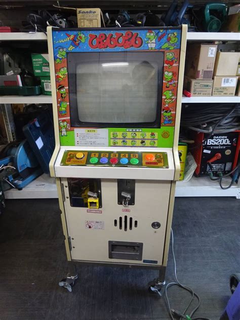 【中古動作品】レトロ レア 太陽自動機 メダルゲーム 「ぴょんぴょん」 ゲームセンター 訳有り現状の落札情報詳細 ヤフオク落札価格検索