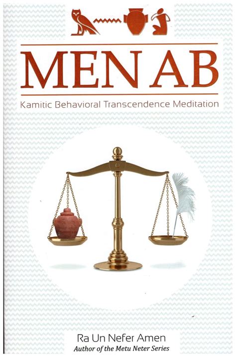 Men Ab Kamitic Behavioral Transcendence Meditation