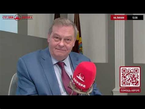 Дворник Вася и Патриарх Кирилл Историк Евгений Спицын - YouTube