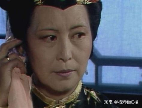 王夫人抄检大观园，为什么只抄黛玉不抄宝钗？这么明显的偏心？ 知乎