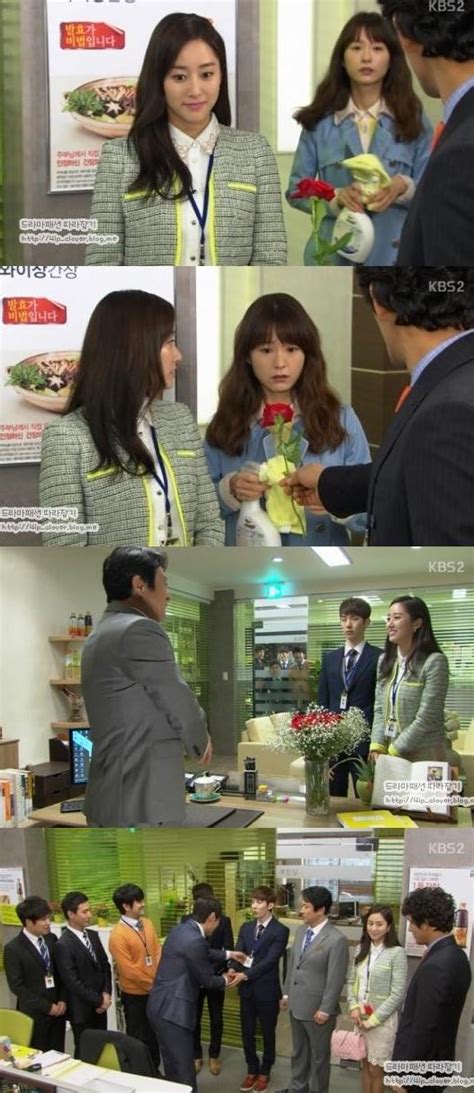 [spoiler] Added Episode 2 Captures For The Korean Drama The Queen Of