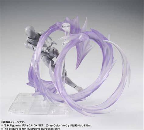 Buy Effect Wind Purple D Art Figma Saint Seiya Kamen Rider Gundam Hot Toys Online At Lowest