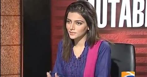 Pakistani Television Captures And Hot Models Ayesha Khalid Geo News