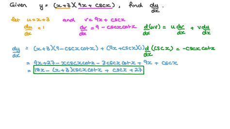 Question Video Differentiating Functions Involving Reciprocal