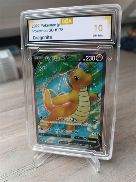 Pokémon 1 Card Dragonite Catawiki