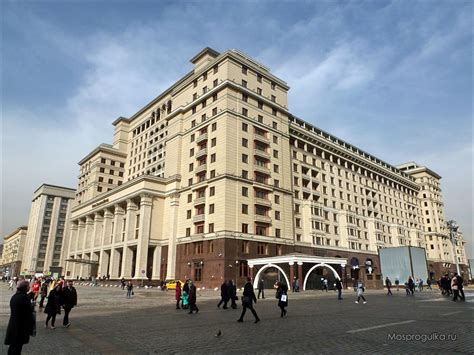 Гостиница "Москва"