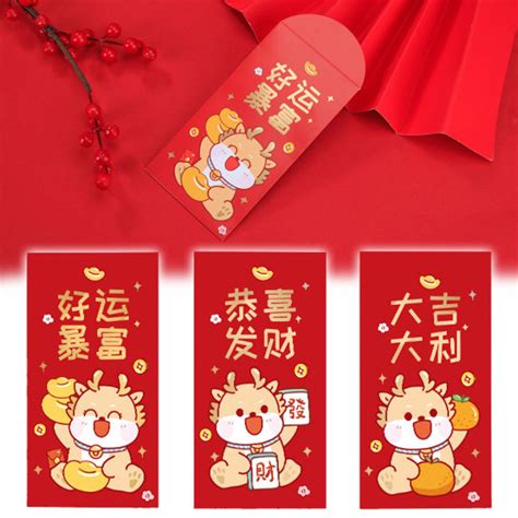 6pcs Red Packet Angpao Cartoon Cute Dragon Creative New Year Red