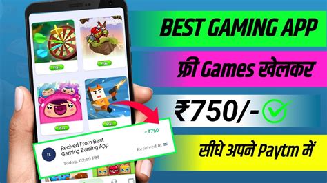 Earn Daily Free Free Game Khelkar Paise Kaise Kamaye Best