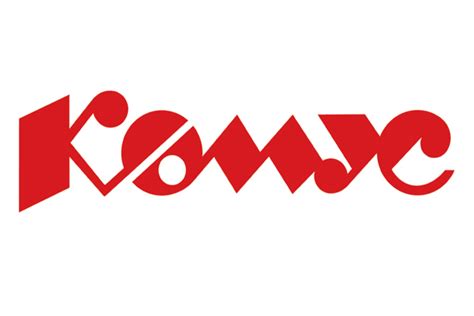 Комус — личный кабинет: вход / официальный сайт