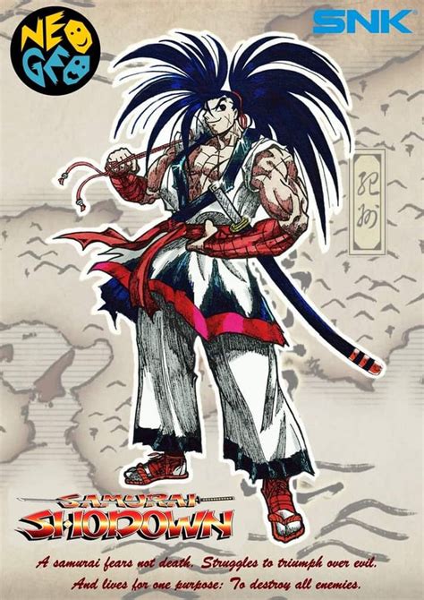 Samurai Shodown R Neogeo