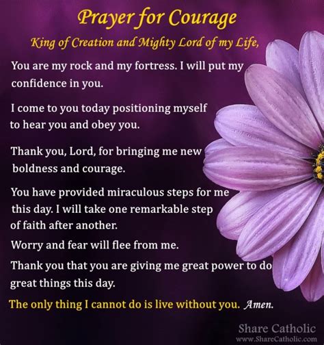 Prayer for Courage