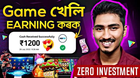 Earn Daily 100 Online Without Investment Earning App Today Gaming