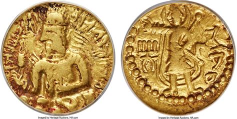 CoinArchives.com Search Results : Huvishka Coins of Huvishka