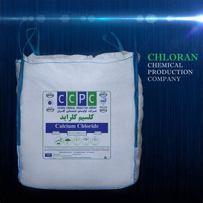 Calcium Chloride Cacl In Kg Bag Food Grade Chloran Company