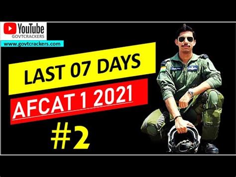 Afcat Last Days Concept Revision Ii How To Clear Afcat