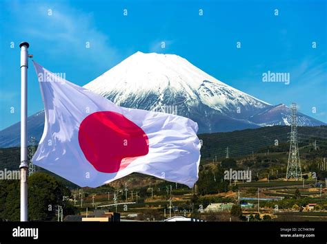 Bandera kawaguchi fotografías e imágenes de alta resolución Alamy