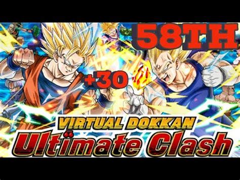 Th Battlefield Dokkan Battle Youtube