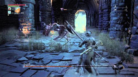 Bloodborne 3rd Boss Blood Starved Beast 1080p60 YouTube