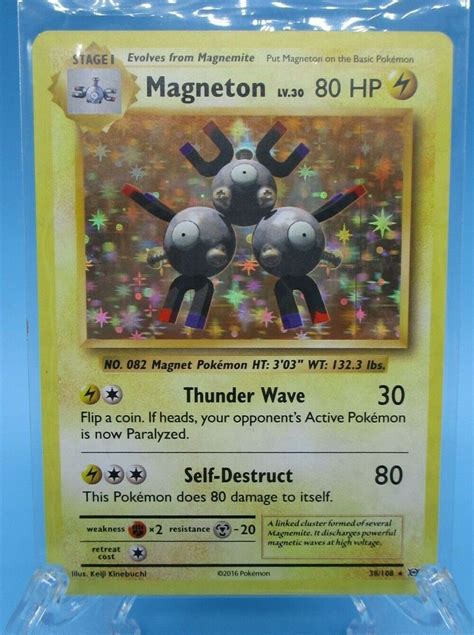 Pokemon Magneton Evolution