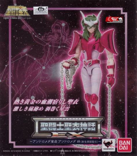 Andromeda Shun Saint Seiya By Blue Leader97 On Deviantart