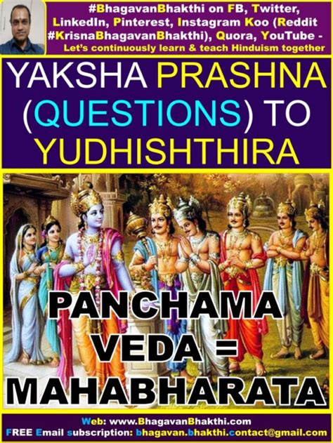 Yaksha Prashna Questions To Yudhishthira Story Meaning What Were