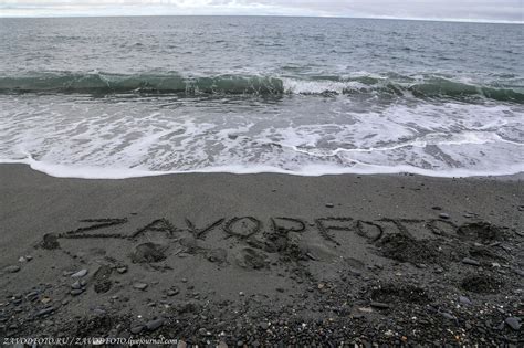 Полярная метеостанция Валькаркай на Чукотке: zavodfoto — LiveJournal